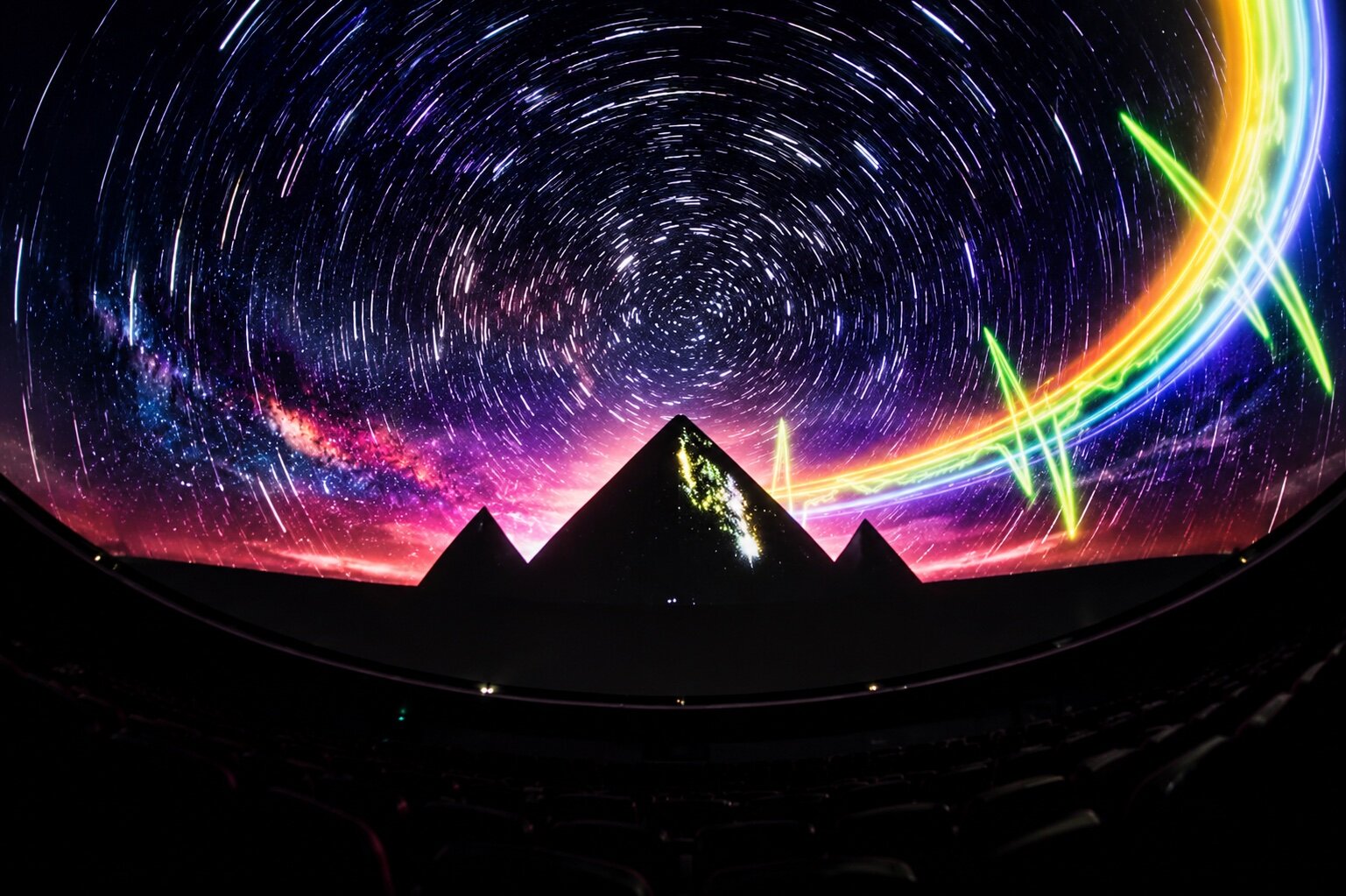 pink floyd au planetarium